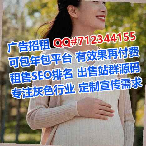秀峰卵妹土木工程经营部